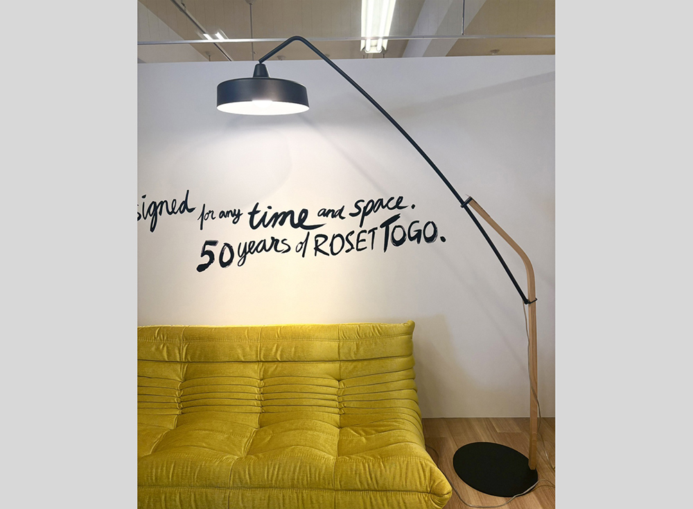 ランプ｜ ROSETSPOK ｜ロゼスポック